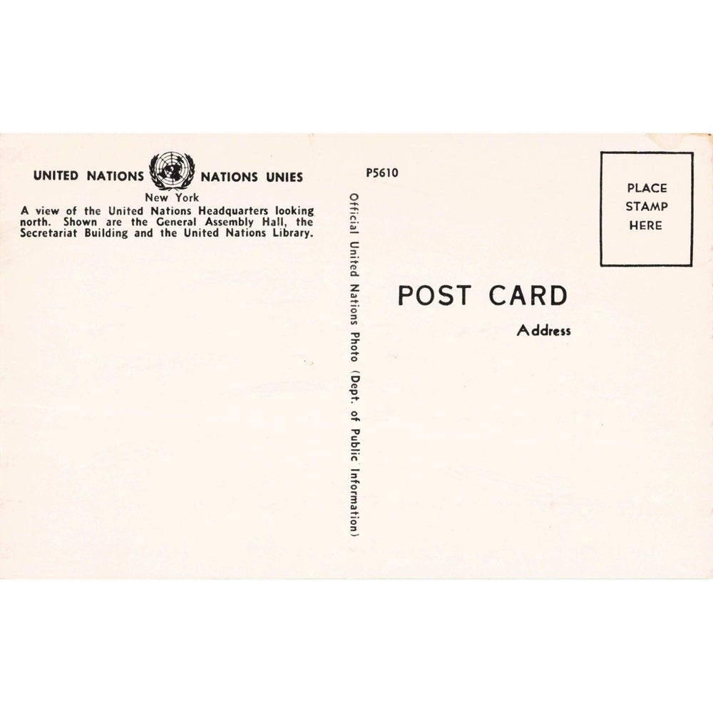 New York City NY NYC UN United Nations Headquarters Secretariat Chrome Postcard - Picture 2 of 2